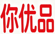 你优品
