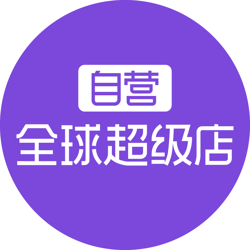 店铺logo